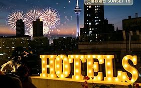 Macau Hotel S